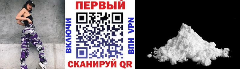 как найти наркотики  Дыгулыбгей  АМФ 98% 