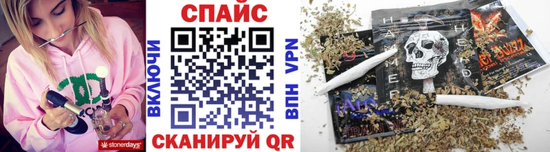 Бутират BDO 33%  хочу наркоту  Дыгулыбгей 