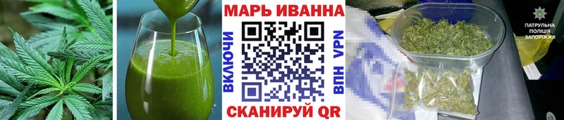 OMG ссылка  Дыгулыбгей  Печенье с ТГК марихуана 