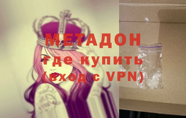 бутик Алзамай