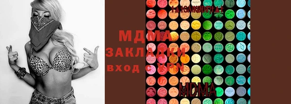амф Алексеевка