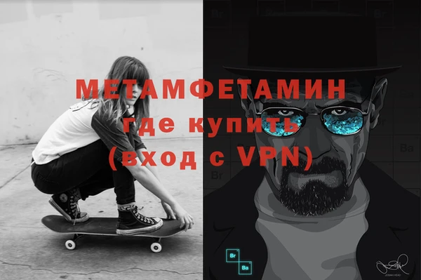 марки lsd Майский
