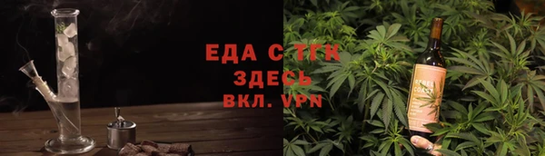 бутик Алзамай