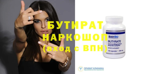 дурь Алексин