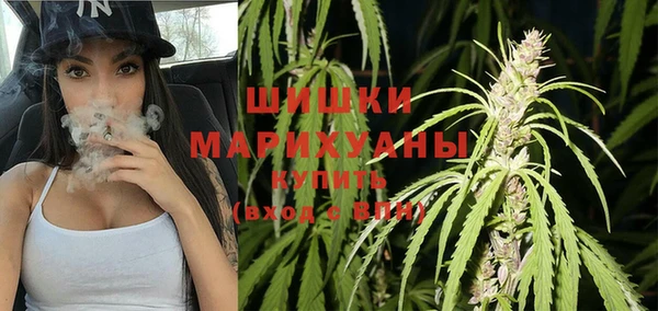 бутик Алзамай