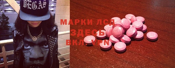 амф Алексеевка