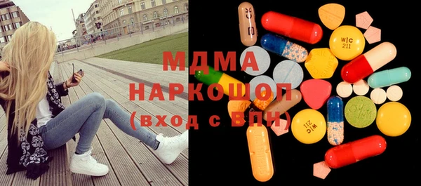 бутик Алзамай