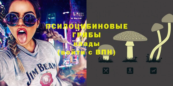 бутик Алзамай