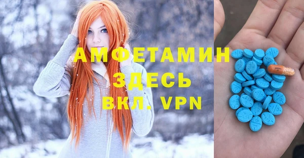 бутик Алзамай