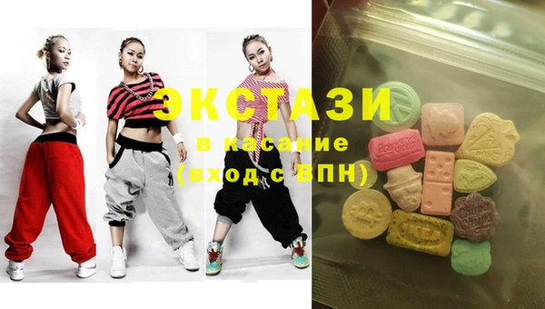 амф Алексеевка