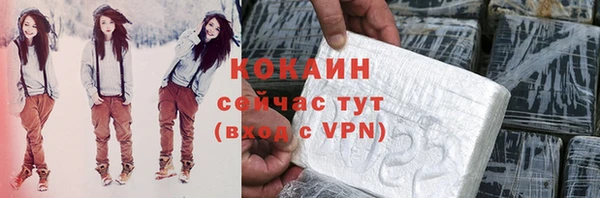 a pvp Магадан