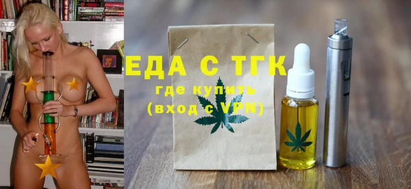 бутик Алзамай
