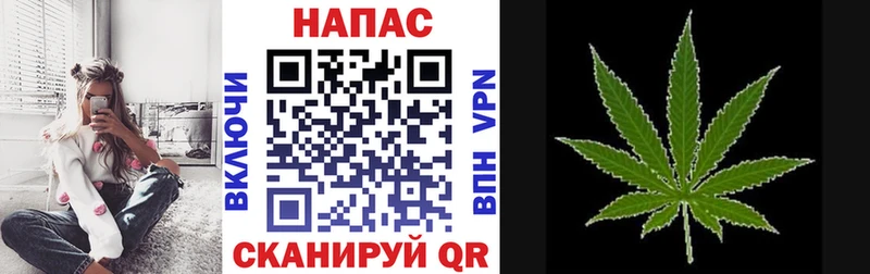 где купить наркоту  Дыгулыбгей  МАРИХУАНА Amnesia 